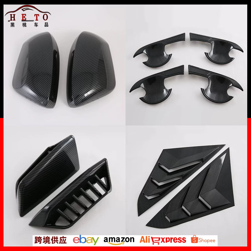 Подходит для 23 Toyota Vios/Overseas модификация Toyota модифицированная дверная чаша для заднего и заднего противотуманного фар зеркала