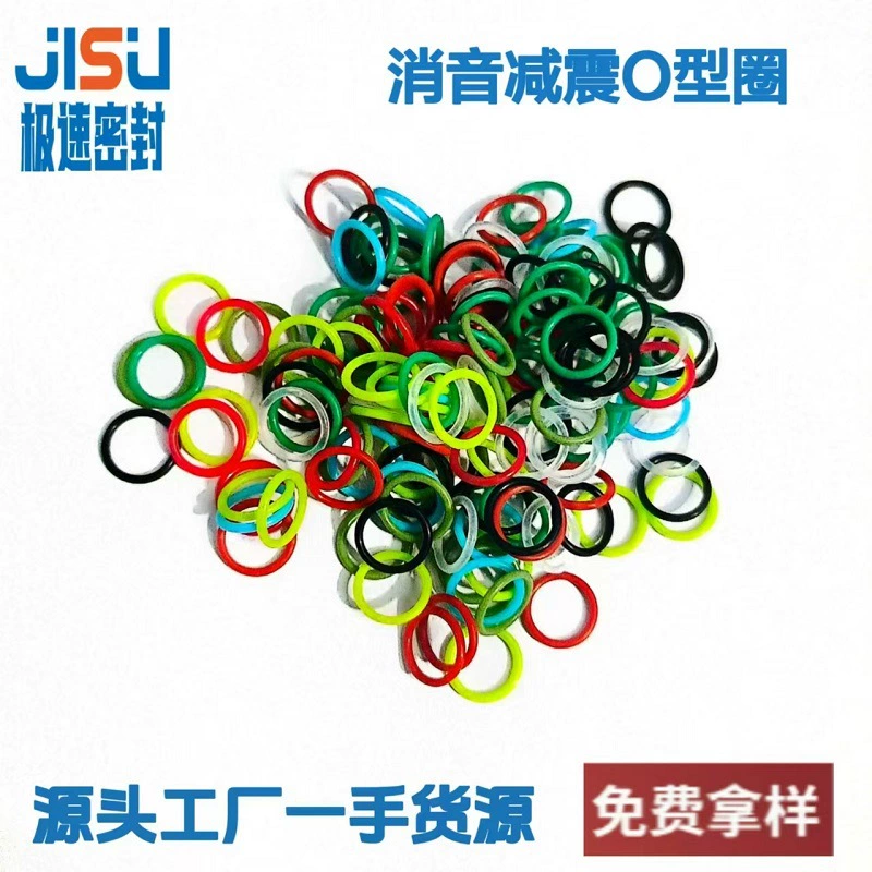 Механическая клавиатура глушение звука силиконовая уплотнительная клавиатура силиконовая уплотнительная клавиатура водонепроницаемая кольцо