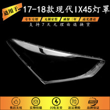 �m��춬F��IX45����� 17-18��F�����_ǰ���͸������ ������PC