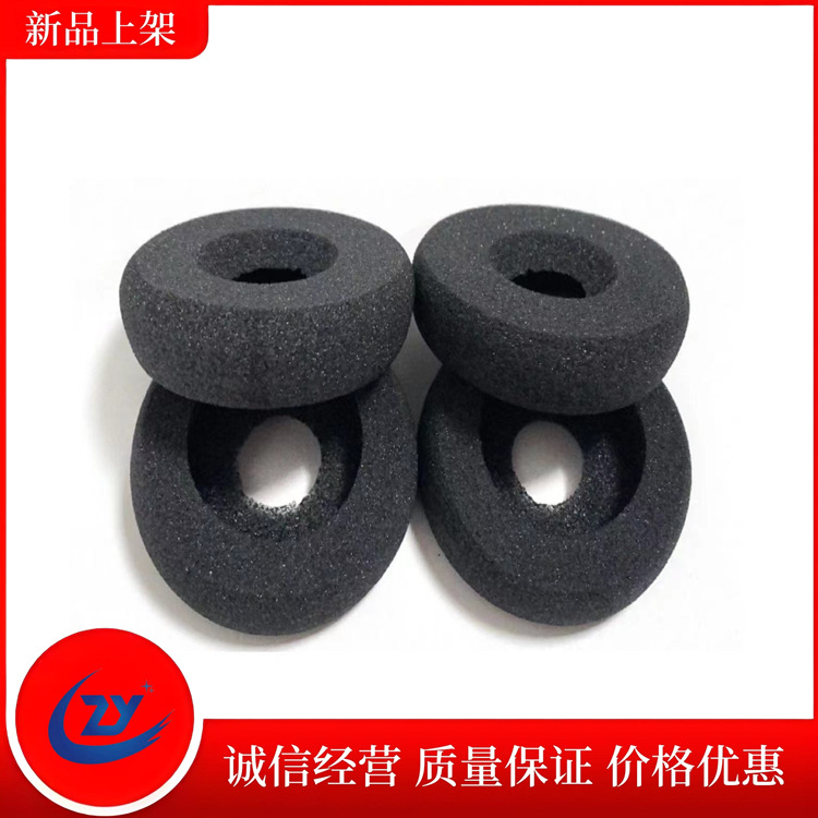 厂家生产话筒套航空一次性卫生防护耳塞绵 隔音耳垫 挖孔量大优惠