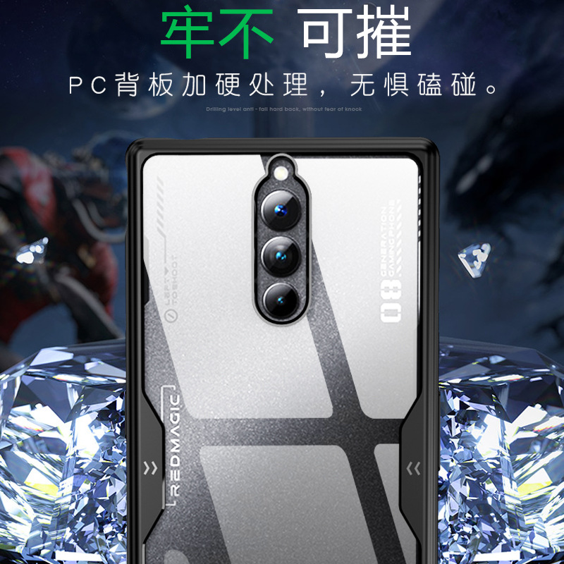 Compatible mobile phone