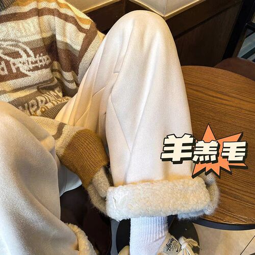Velvet warm fashionable pants for men and women's winter imitation deerskin cashmere lamb cashmere students 'straight pants loose casual cotton pants