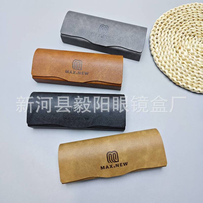 Sunglasses Case Portable Pressure-Resistant Large Frame Portable Glasses Storage Box Manufacturer Simple Retro Glasses Case Multi-Slot