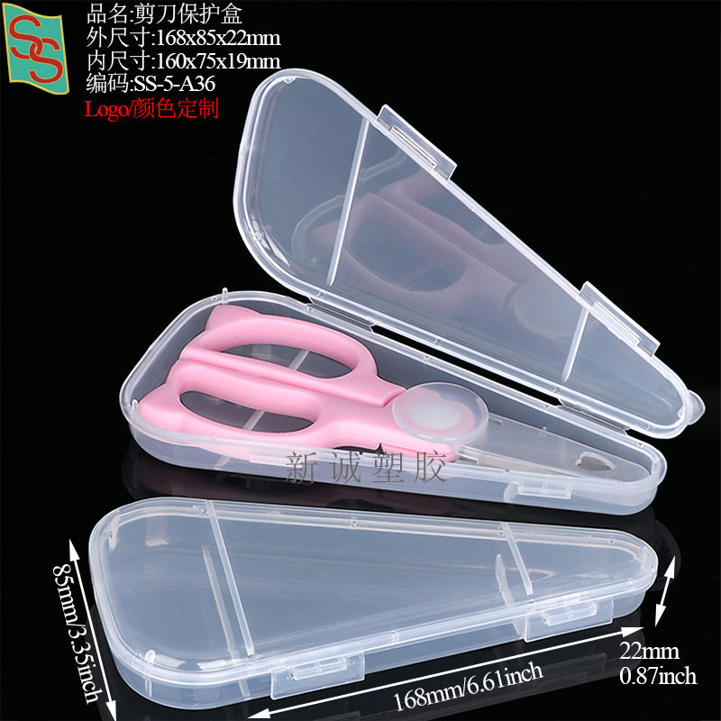 A36168x85x22mm