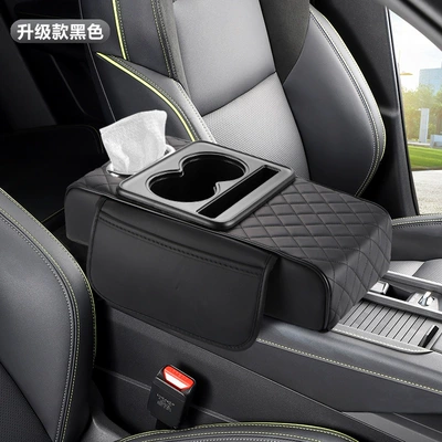 Four-In-One Multifunctional Car Armrest Box Mat Car Tissue Box Water Cup Holder Storage Bag Elbow Rest Armrest Booster Pad (Armrest box pad) - black