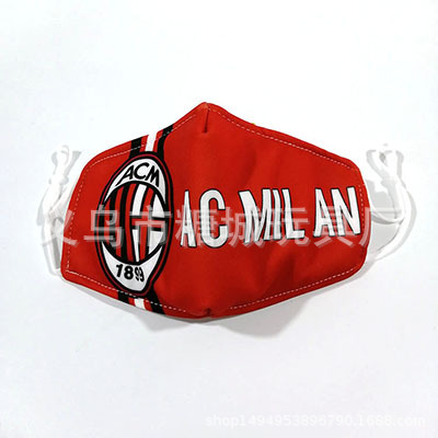 Equipo de fútbol de la UEFA máscara personalizada impresa a prueba de polvo máscara de filtro ventiladores protector solar transpirable cubierta protectora transfronteriza