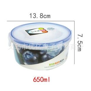 �A���A���ܷⱣ�r��650ML������ˮ�����r����Թ�������غ�
