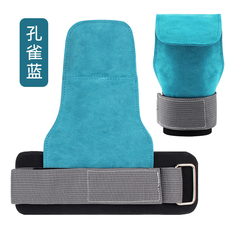 Entrenamiento de fuerza piel de vaca Protector de La Palma fitness levantamiento de pesas protector de muñeca pull-up hard pull guantes agarre auxiliar cinturón de refuerzo