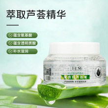 ���笔�J�C�����z200g�aˮ�̝���˪����ˮ������w��Ĥ�o�wƷ��