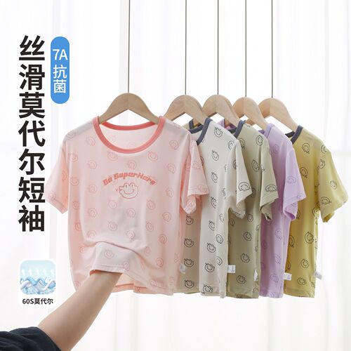 Children's Modal T-shirt for boys, summer ice thin single top for girls, a-class high elastic home clothes pajamas, outerwear