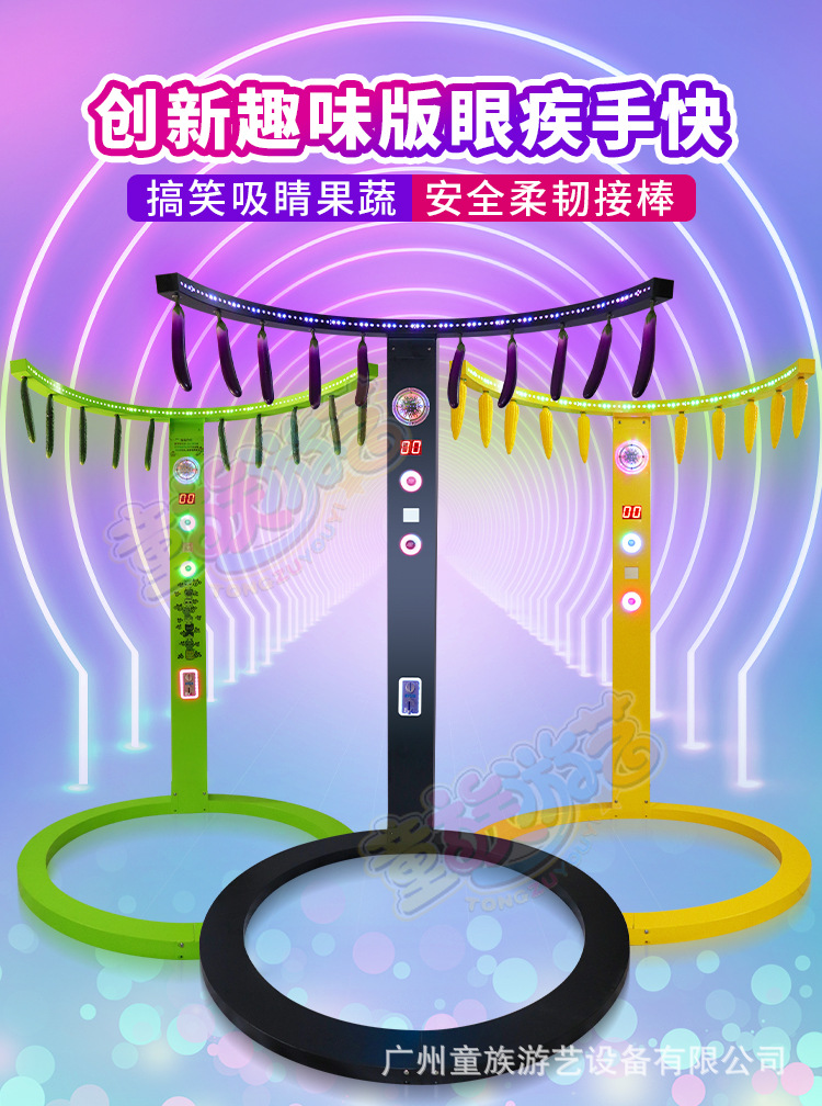 详情页_01