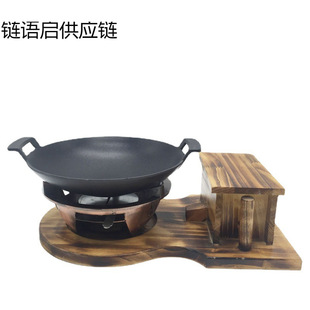 Wholesale hotel supplies creative features retro bellows alcohol stove group integrated non-stick aluminum dry pot chafing dish