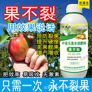 �������A���ѹ��Dɫ���������n����Ӳ�������߲�ˮ��ͨ�����~���