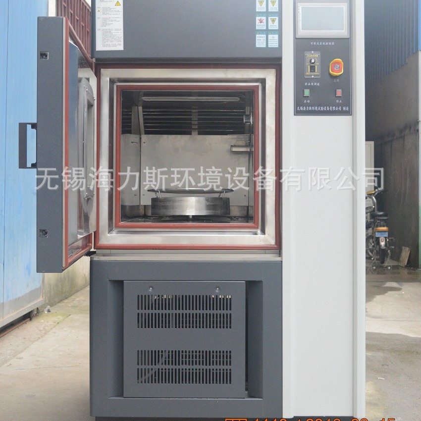 供应 氙灯耐气候试验箱/氙灯淋雨耐气候老化试验设备/氙灯老化箱
