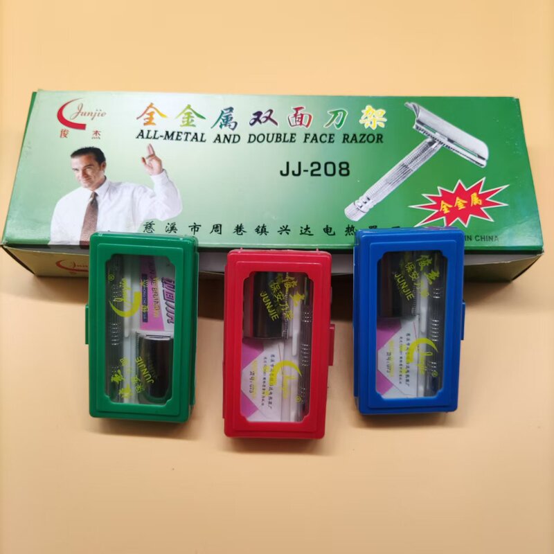 Junjie 208 Blade Holder Double-sided Blade Men's Old-fashioned Razor Manual Razor Hair Removal Knife Pig Hair Scraping Knife