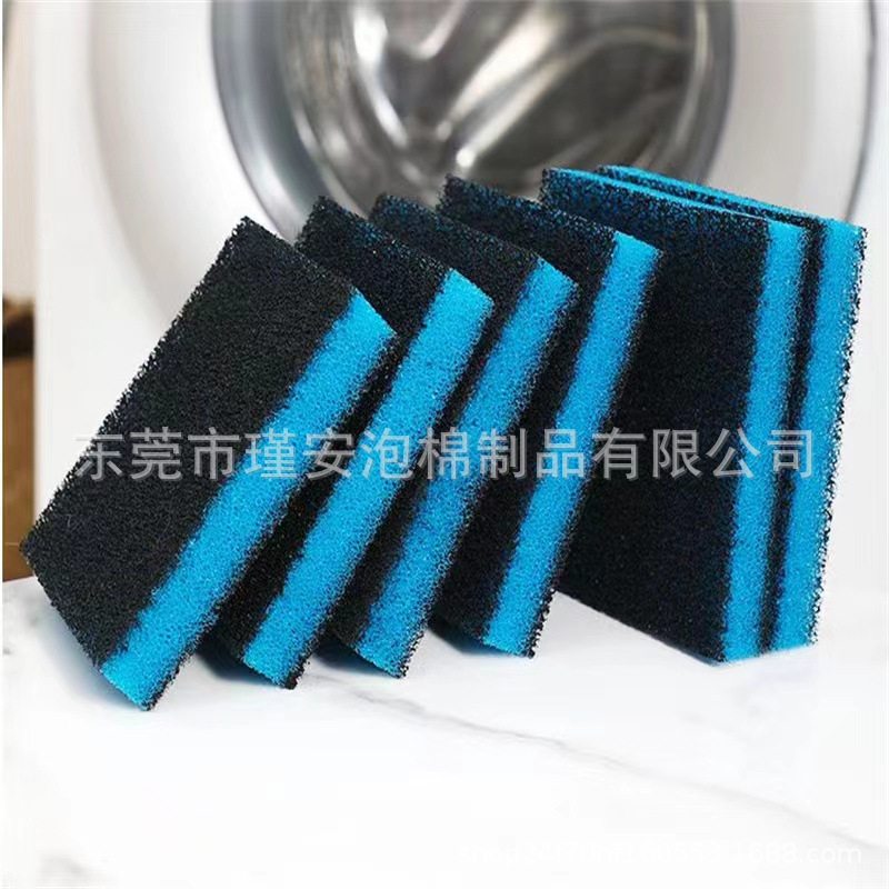 厂家直销 高档洗衣机粘毛片适用滚筒洗衣机动物除猫毛去毛球清理