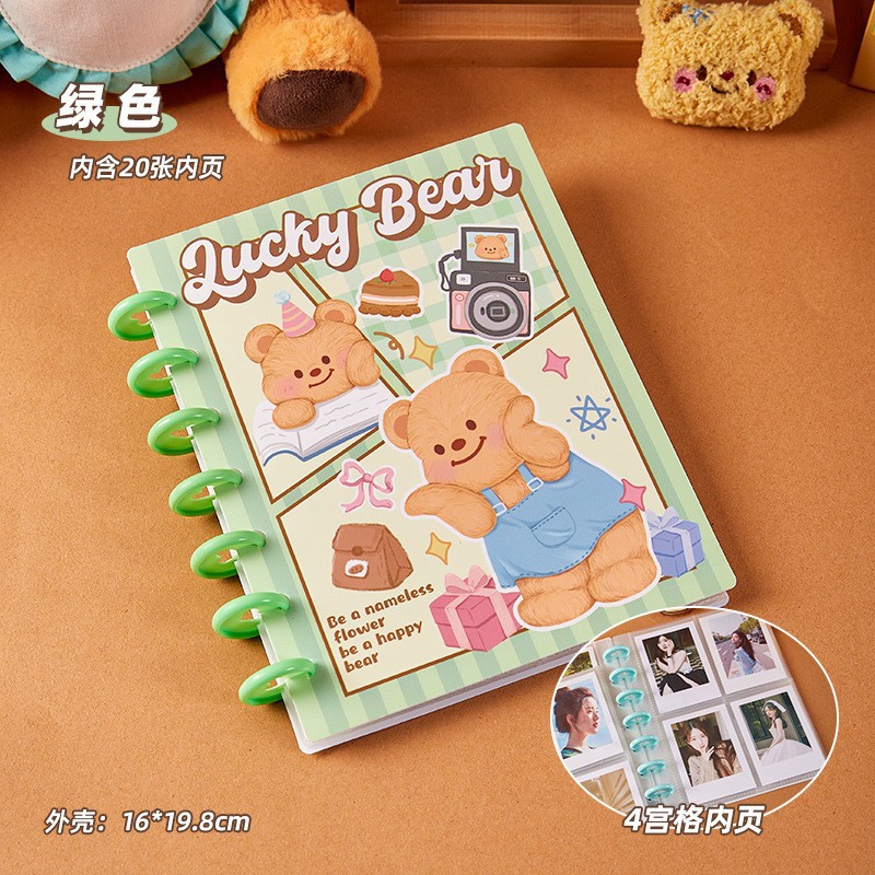 Nuevo Capibara cuatro Gong Ge álbum de tarjetas de alto valor de almacenamiento adorable álbum de búsqueda de hongos creativo álbum de fotos