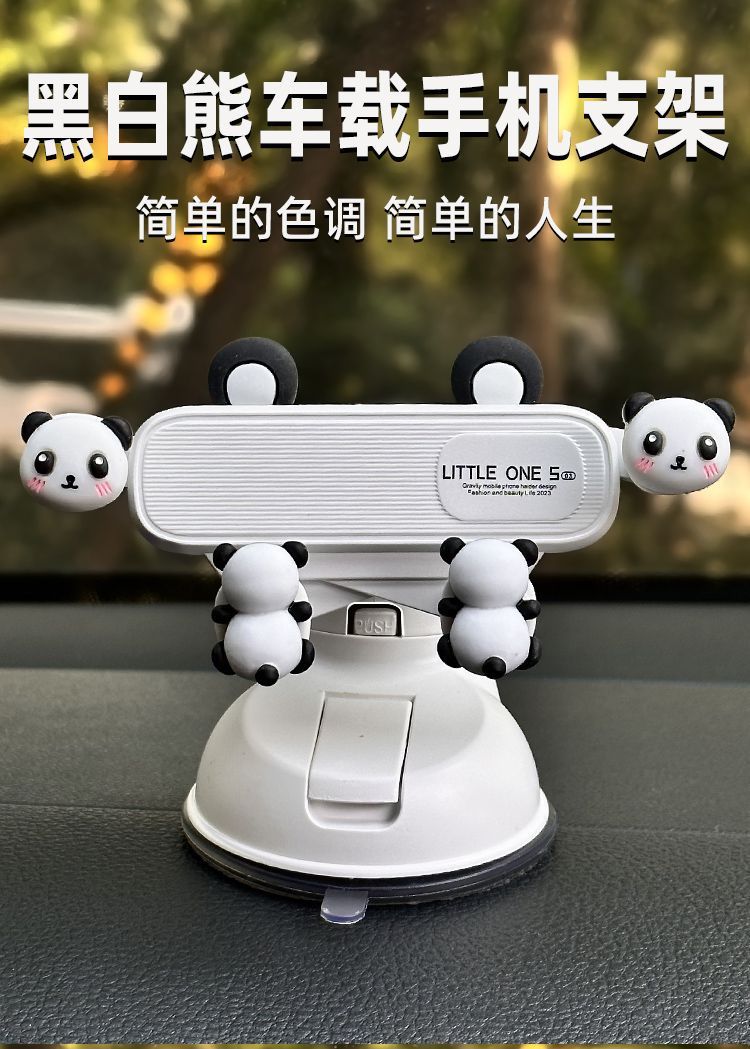 Mobile Phone Holder Car Suction Cup Car Instrument Support Navigation Car Interior 2025 New Female Driver Cartoon