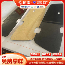 ��܇܇���пغ�ҕ�R���z�N pe�������ϻ��ɂȺ�ҕ�R�����o���z�N