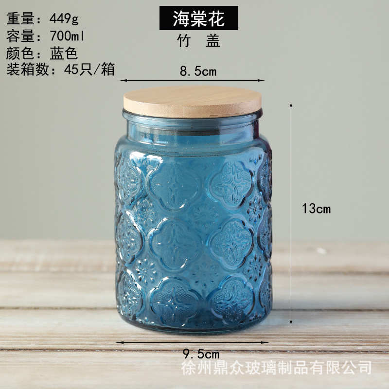 Relieve vidrio de color sellado tarro hogar cocina granos té almacenamiento tanque 700 ml en stock al por mayor
