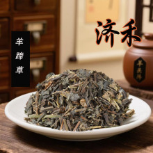 һ�c�t��؛���l��ș�ğo��Ƀ��o�s������~�¼tɽ���һ�����l