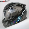 Bright black carbon fiber white flower (with K27 Bluetooth)