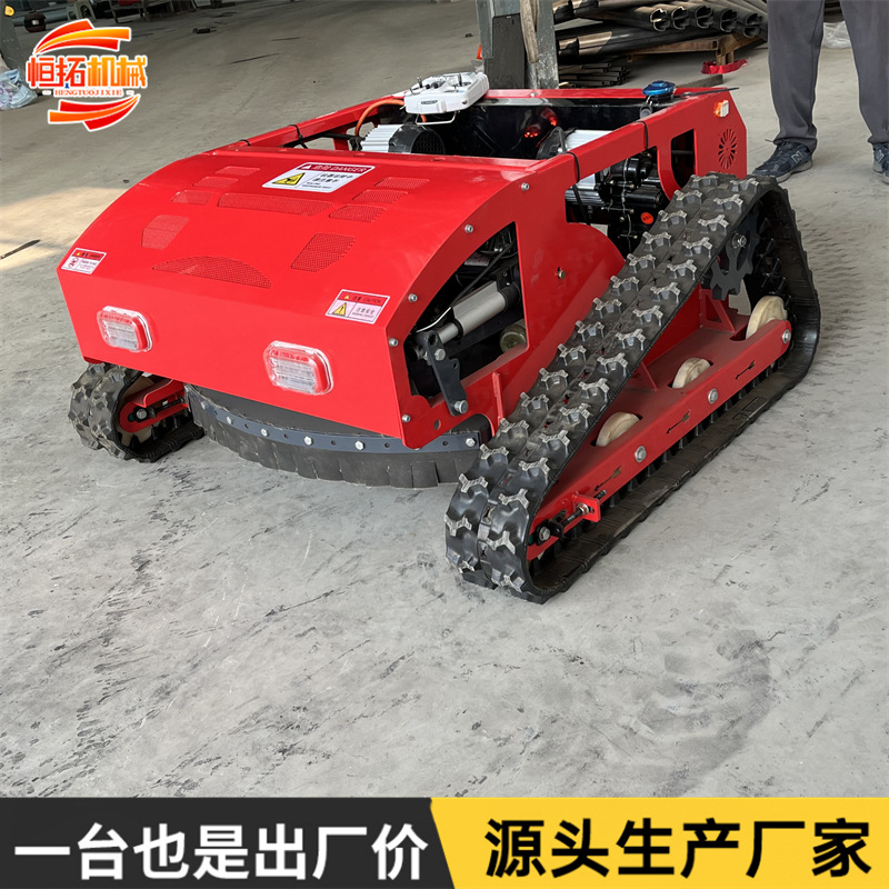 山地汽油除草机 小型园林果园开荒打草碎草机 履带式遥控割草机