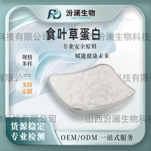 ʳ�~�ݵ��� ���ײݷ۰������ ʳ�~����ȡ��ڞ�����F؛����