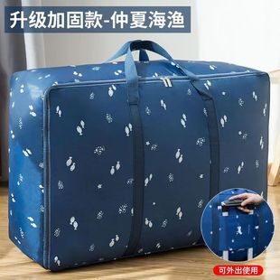 �ޱ��ռ{�� ţ�򲼗l�y�����ռ{����ˮϴ�����Ҵ�����m�ռ{��