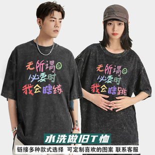 �o���^��Ҫ�r�ҕ�Ϲ��Ϲ��Ȥζ����ˮϴ���ft���ɰٴ��ļ�