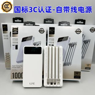 3C�J�Cһ������2�f��������֙C�Ƅ��Դ �ۺ���@�����늌�