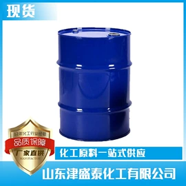 分析试剂;酯;化工中间体