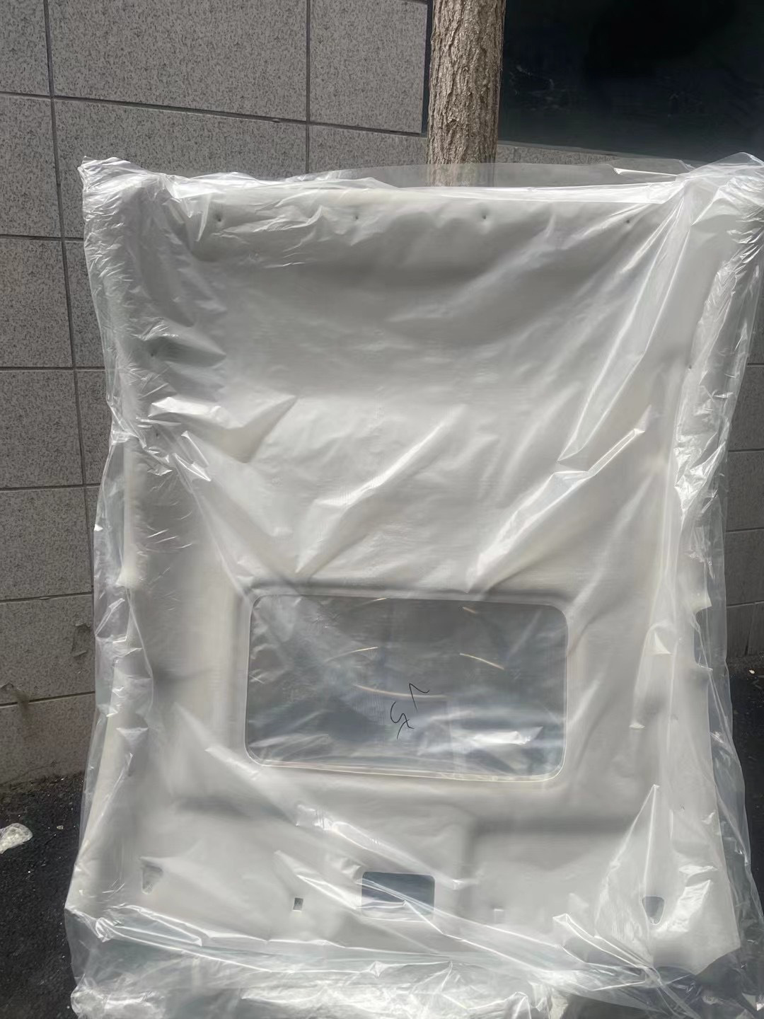 Car Roof Lining, Changan Car roof lining - yuexiang-v5