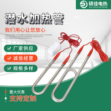 ���P�U�͝�ˮ�ӟ��ˮ��ˮ��ԡ�װl���ȫ�ܷ��ˮ����늟��