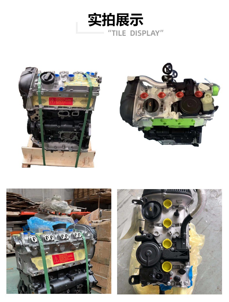 Factory Price Bare Engine Suitable for Audi Volkswagen Ea888 2.0L 1.8L Second and Third Generation Gasoline