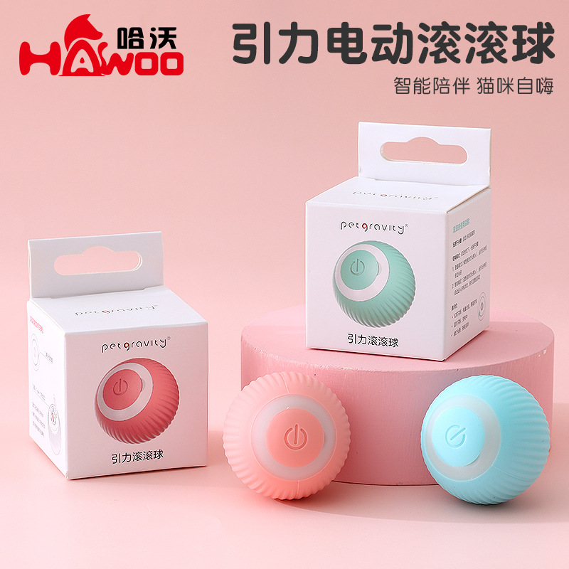 Gravedad en caja eléctrica inteligente Bola de balanceo divertido gato Bola de juguete para mascotas auto-Hola sonido gato aliviando suministros para mascotas congestionado