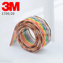 3Mһ������1700/20���l�����_���ž��ʺ��p�g��20о1.27�g��