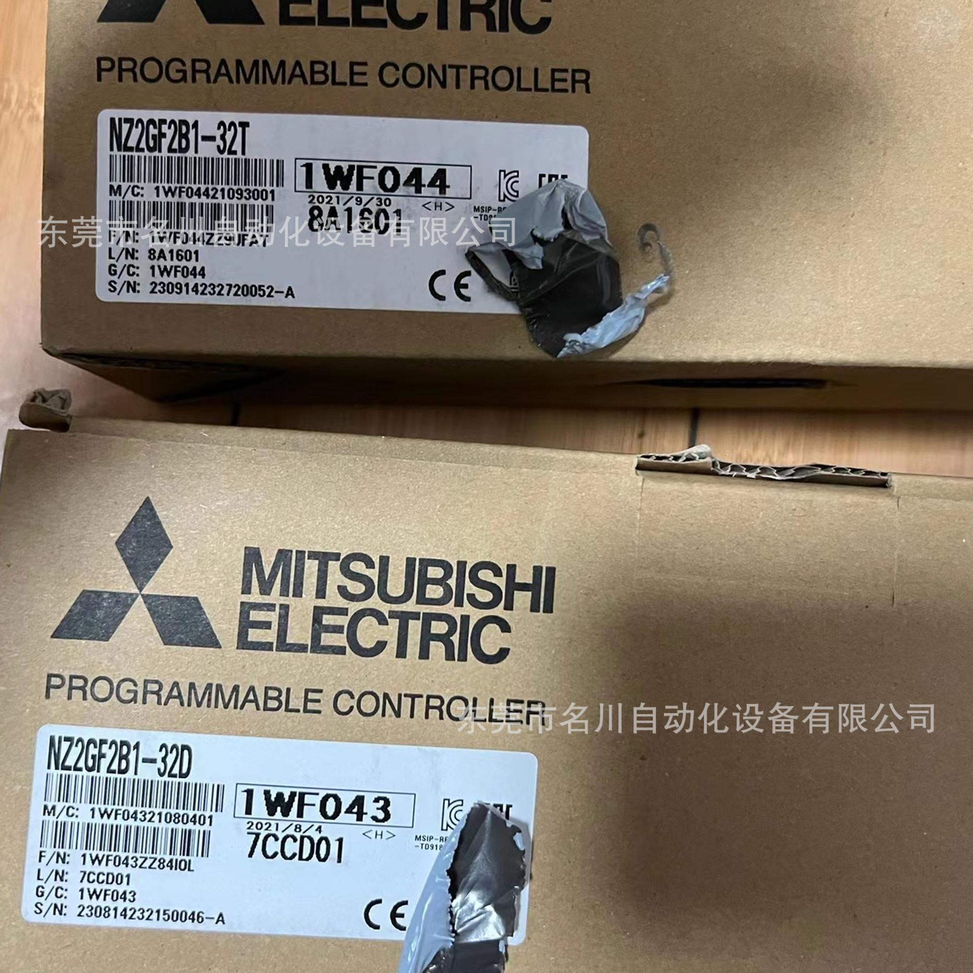 三菱模块 NZ2GF2B1-32D  NZ2GF2B1N1-16D 远程模块全新仪价