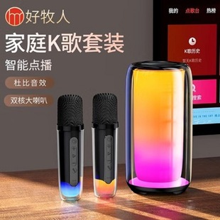 �����˟o���{������k�������LԒͲ���һ�w��ͥktv������b�����