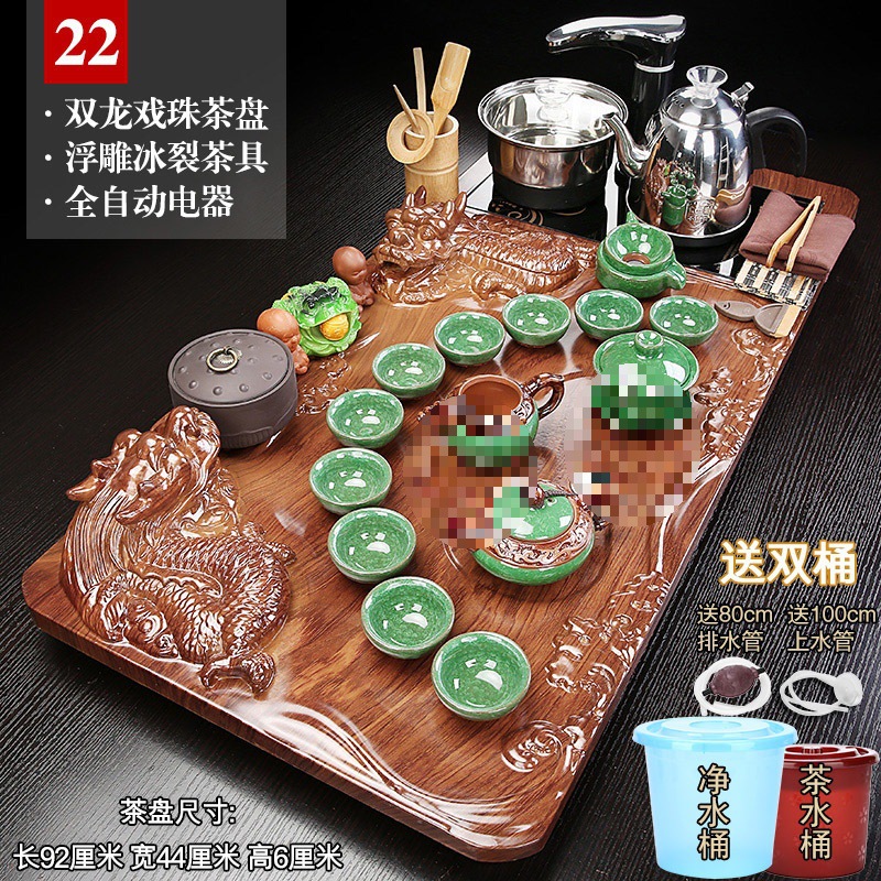 릴리프 그린 아이스 22 쌍용 블랙 전자동 + 더블 버킷