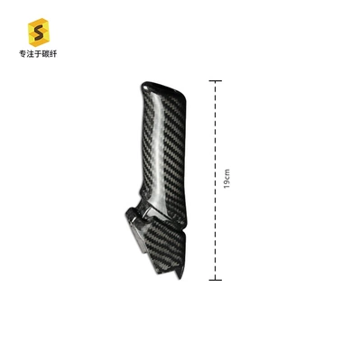 Car Interior Handbrake Lever Carbon – Sürətlər qutusu və əl tormozu başlıqları