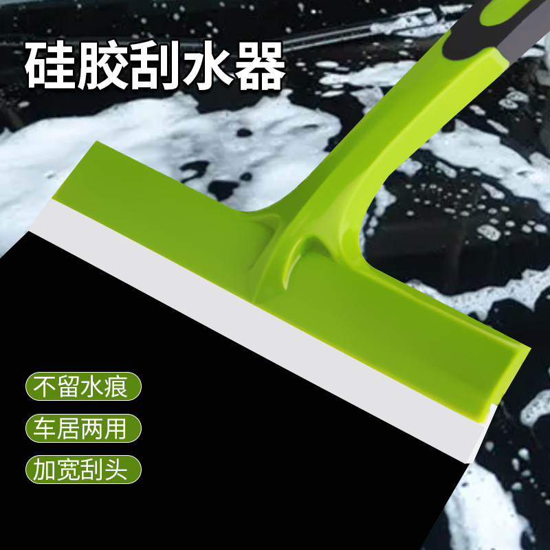 Car wiper special windshield scraper artifact brush car wiper soft silicone tool wiper