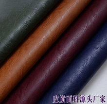 ���R����puƤ�������ֹ�diy ɳ�lܛ��������܇��ˮ����ţƤ��
