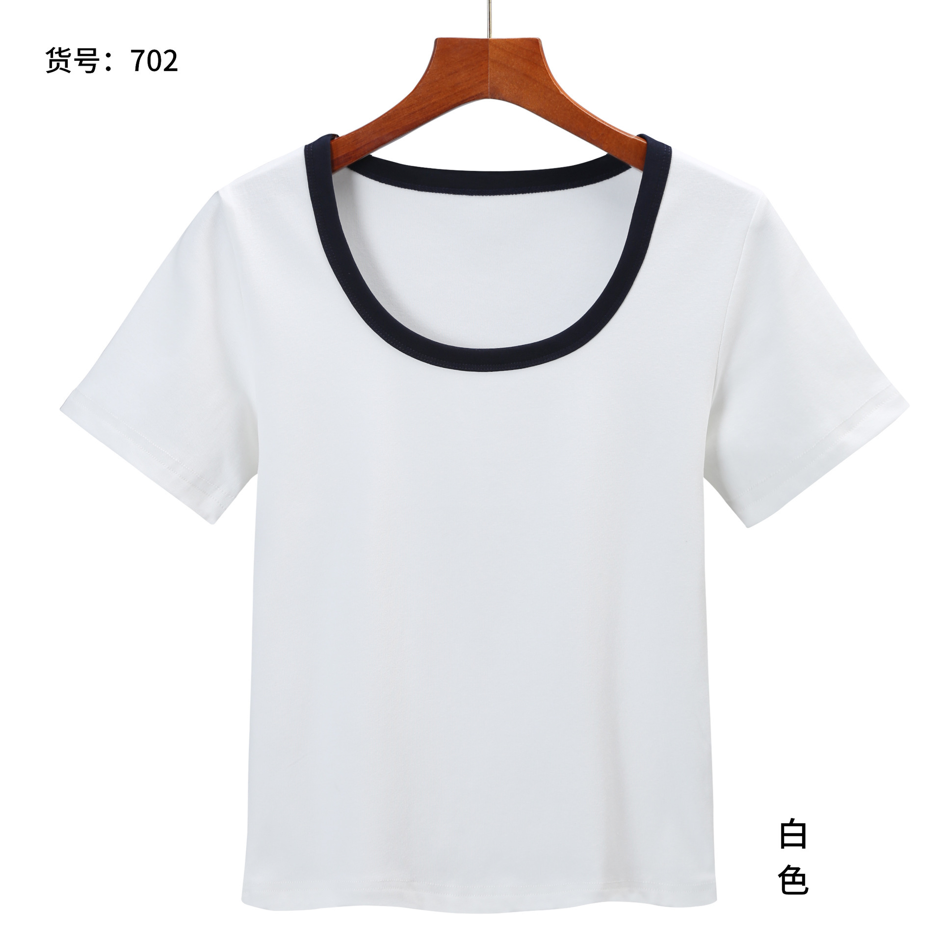 편안한 코튼 여성용 스퀘어 칼라 702 화이트