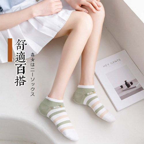 Socks women's short socks cotton shallow mouth summer thin ins trendy Internet celebrity low-cut spring and autumn short-tube boat socks for women