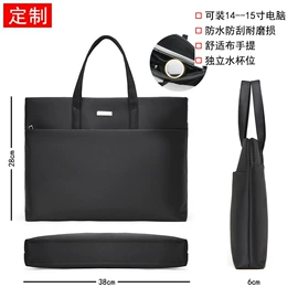 男士手提包;男士单肩包;男士公文包