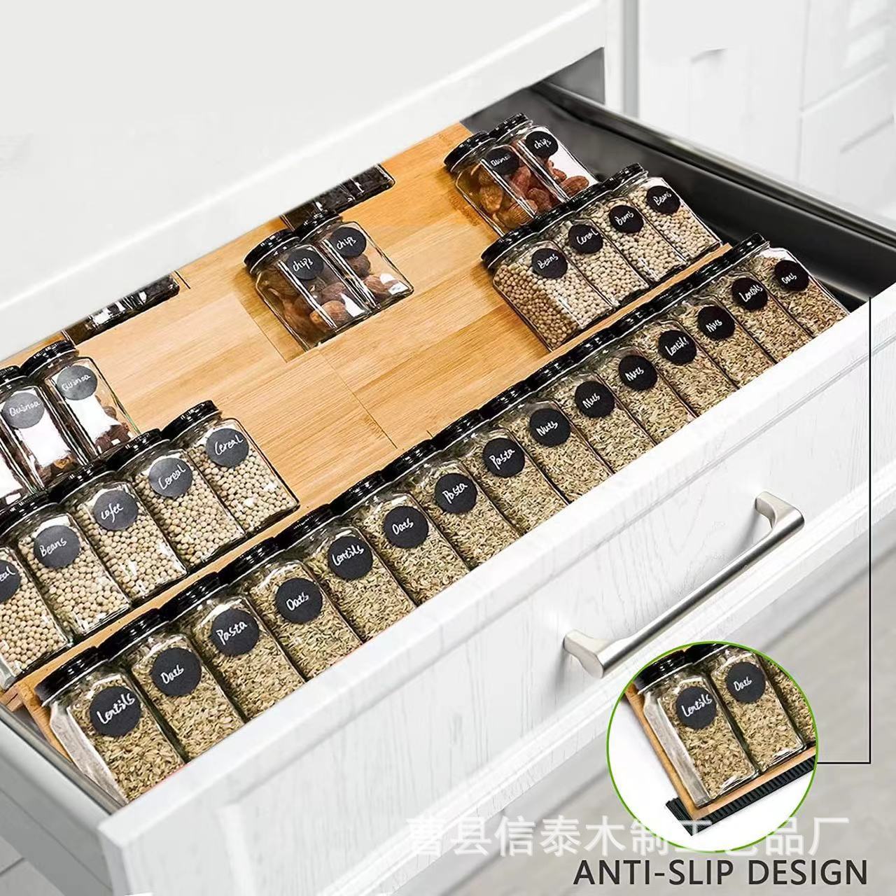 木质调料架厨房可伸缩调料香料收纳架多层调料瓶食盐储物架调味架