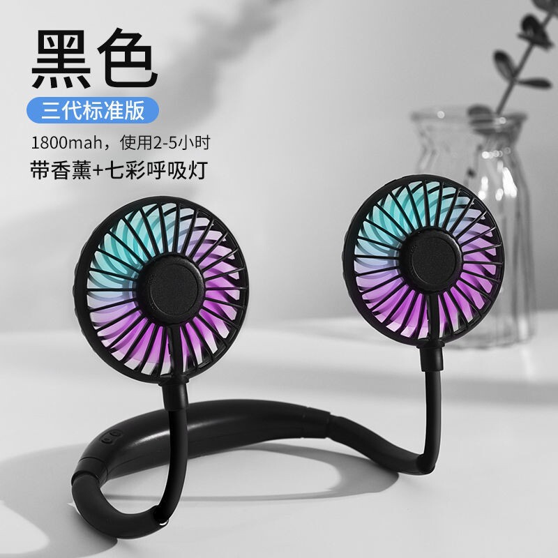Sports Wear Portable Neck Hanging Third Generation Neck Lazy Charging Student USB Fan Small Wholesale Dropshipping Sports Wear Portable Neck Hanging Third Generation Neck Lazy Charging Student USB Fan Small Wholesale Dropshipping