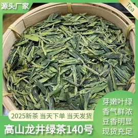 乌龙茶;红茶;普洱茶