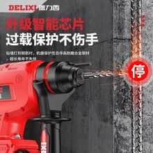 �������oˢ����N���ʽ��N�����ö๦���늳؛_��荻�����